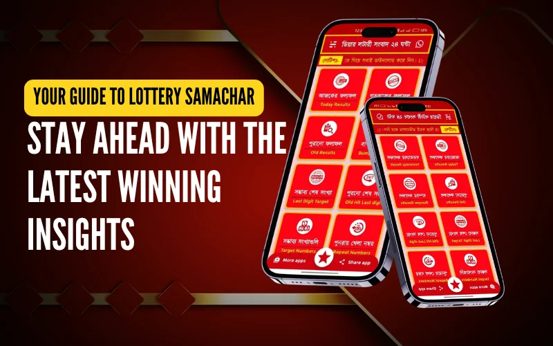 lottery samachar