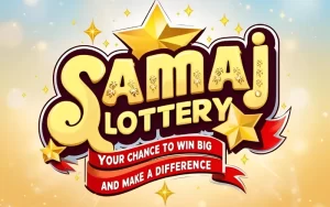 samaj lottery