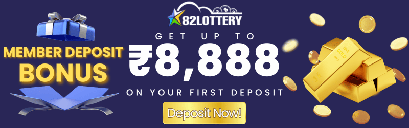 Night Lottery Sambad