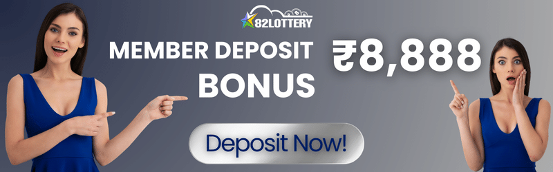 Nagaland lottery prediction